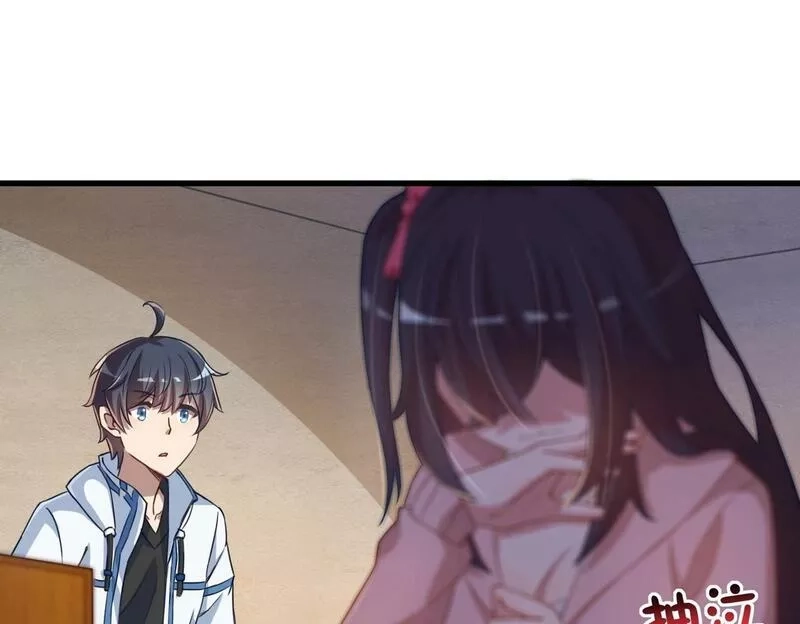我的卡牌无限强化,第1话 我强化了落魄少女,第124张